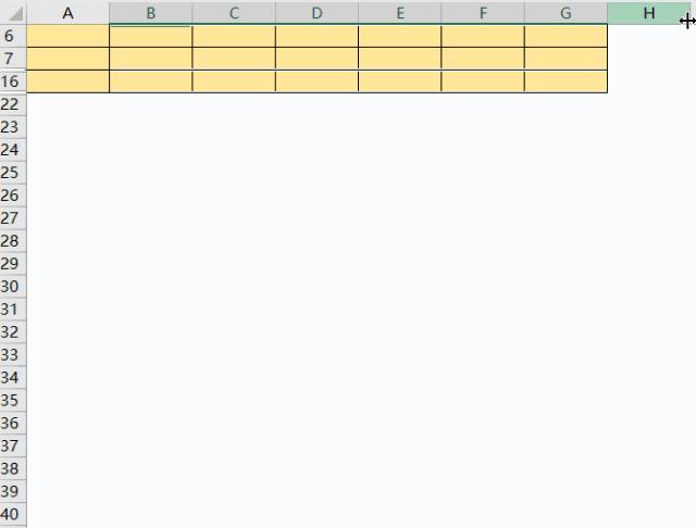excel删除空格的方法,excel怎么删除空格和不可见字符