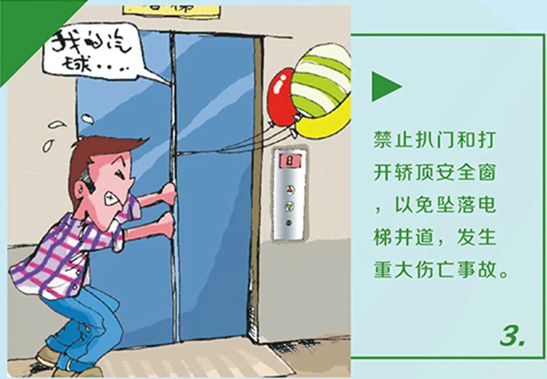 大连地铁乘车方式有哪些,大连地铁出行