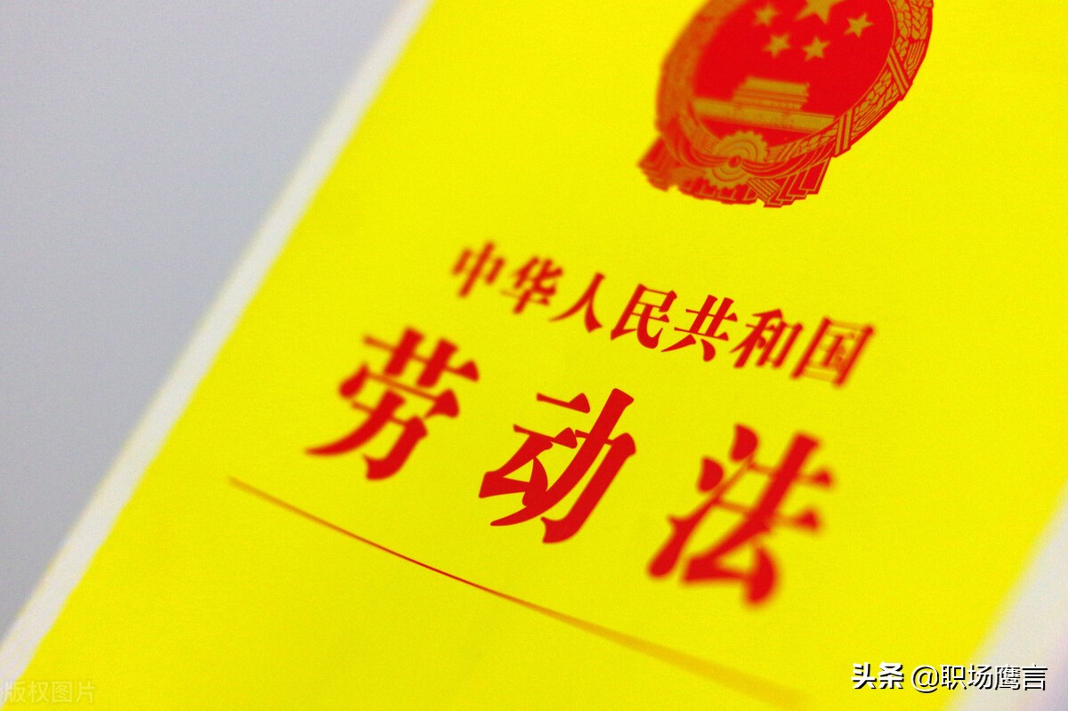 在职场被打如何反击,遭遇职场打压怎么办