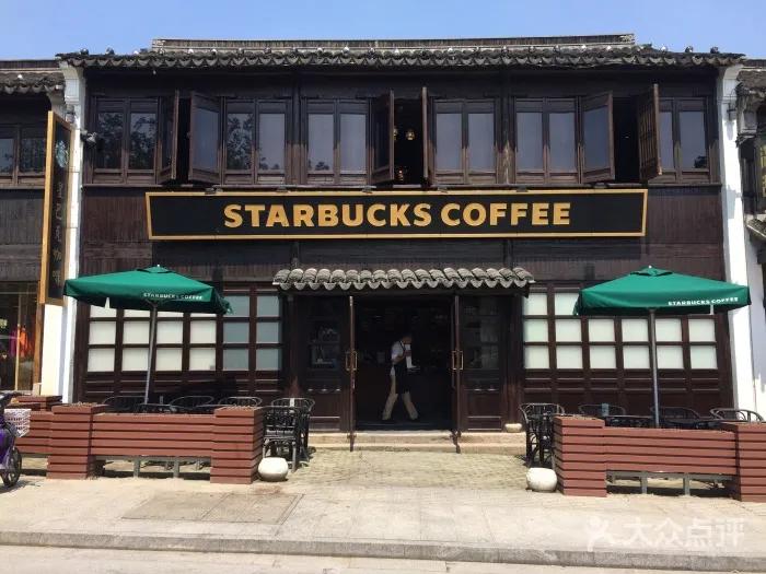 苏州难开的路,苏州的省会梦