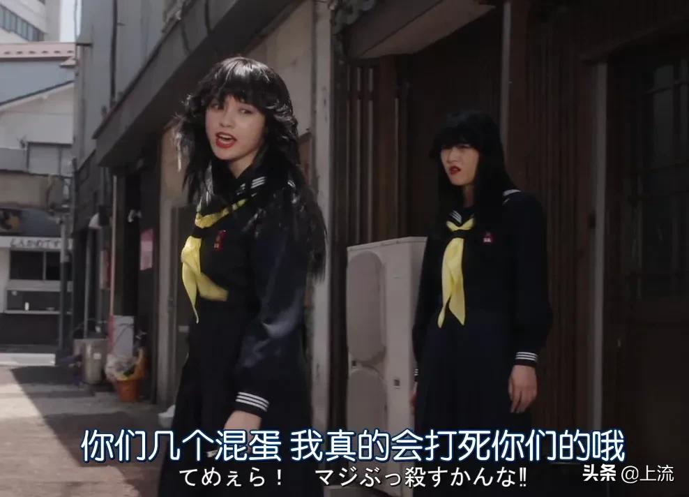 jk制服为什么受男人的喜爱,jk制服为什么这么好吃