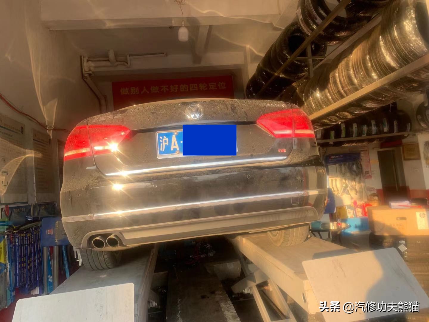 大众车主维修,大众烧机油车主怎么解决