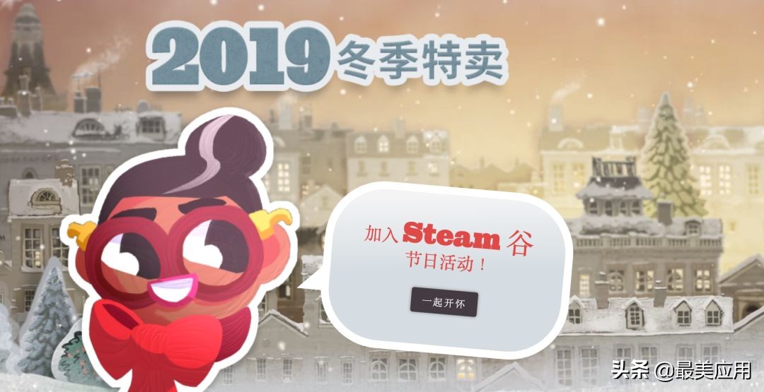 16款限时免费游戏推荐,2020年epic限免游戏领取