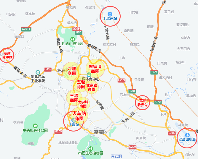第七次人口普查十堰市,第七次人口普查十堰城区人口