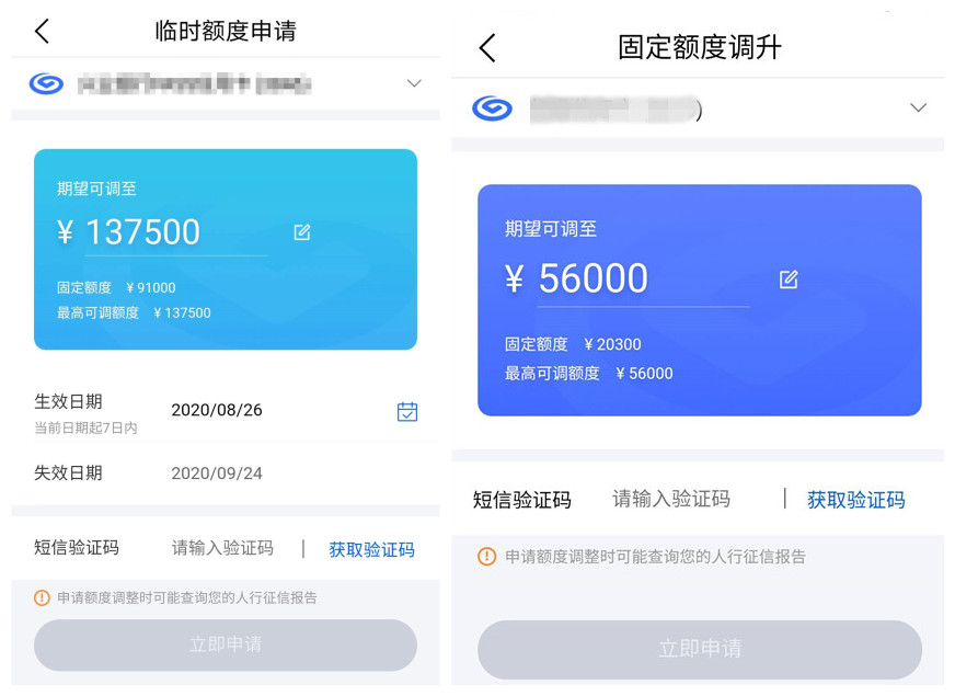 兴业信用卡哪种实用,兴业信用卡使用