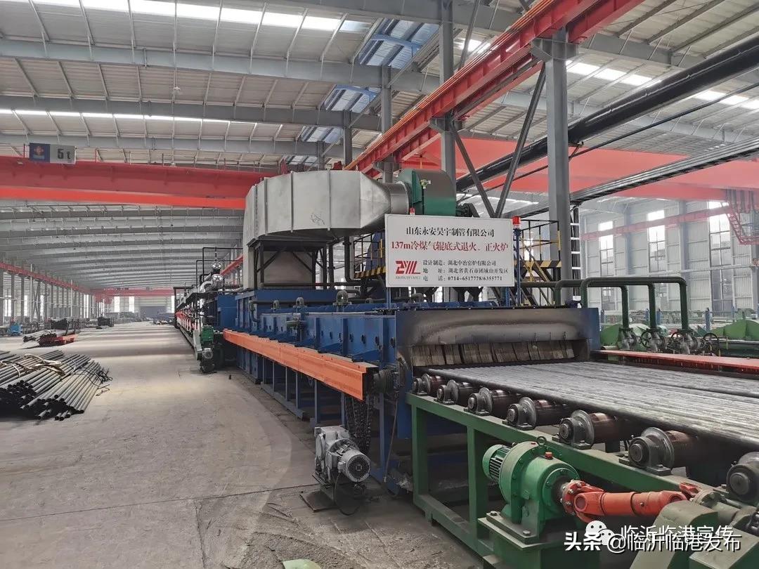 临港永安昊宇招聘,永安昊宇招工信息