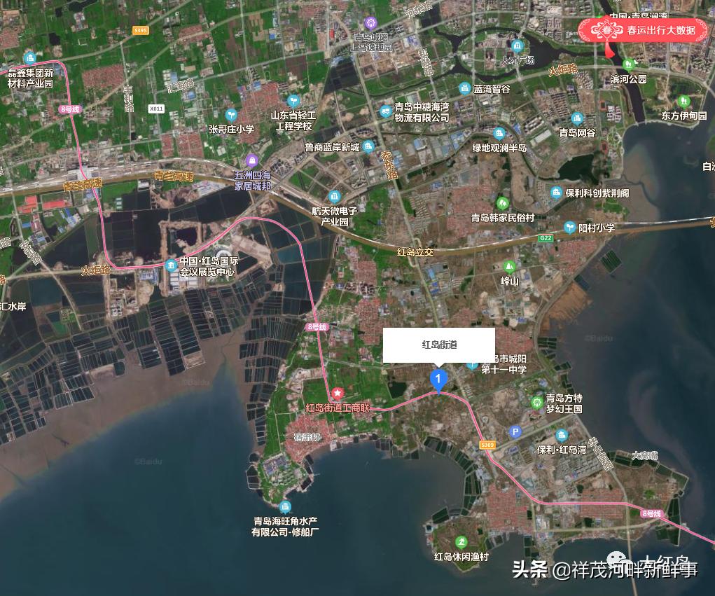 利好!红岛街道将新建卫生院,2021年土方开挖