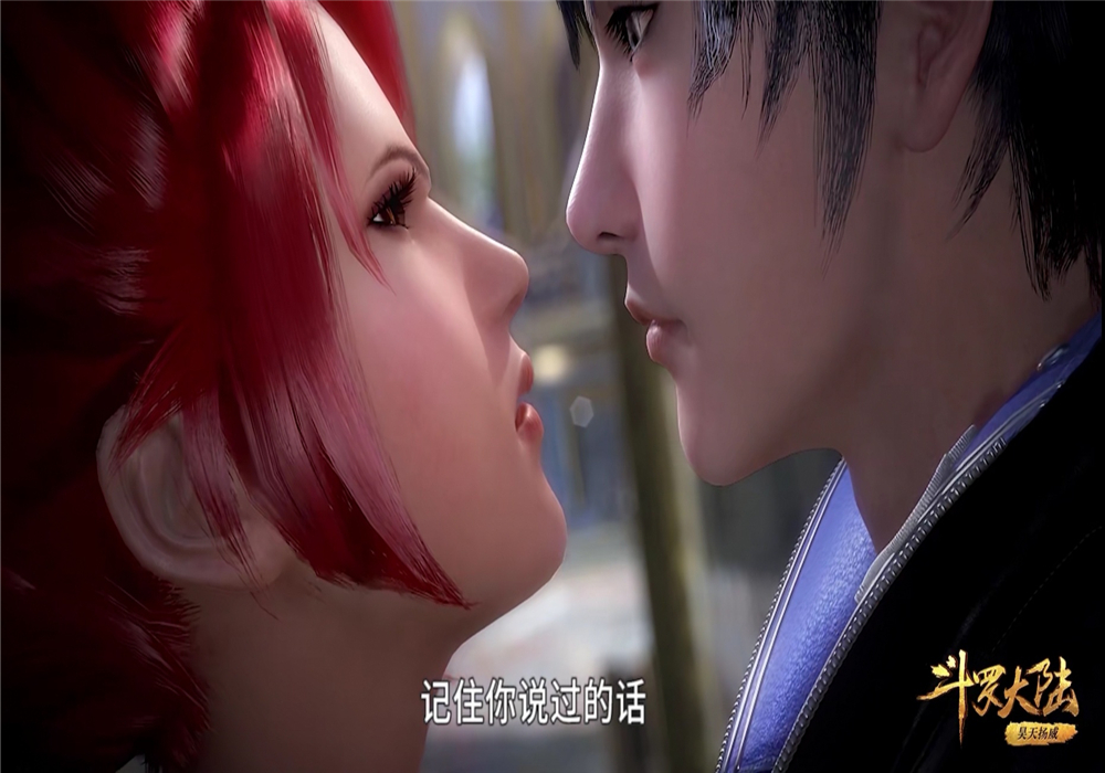 斗罗大陆小舞八段摔一穿七巴拉克战队，唐三被火舞壁咚