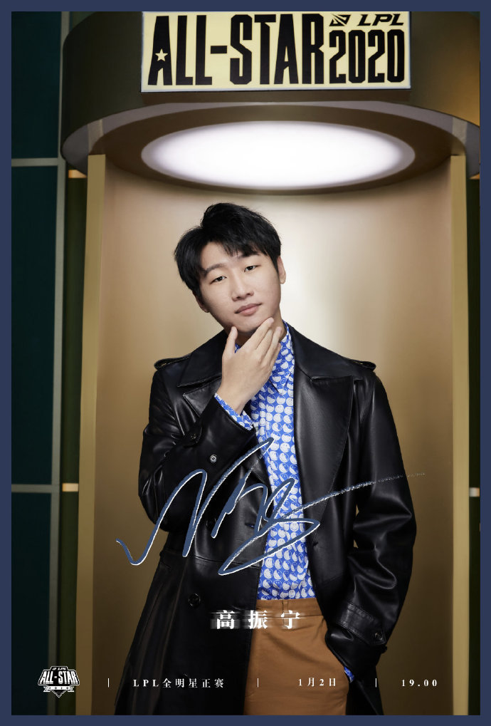 lpl新赛季破败王,每日撸报英雄联盟