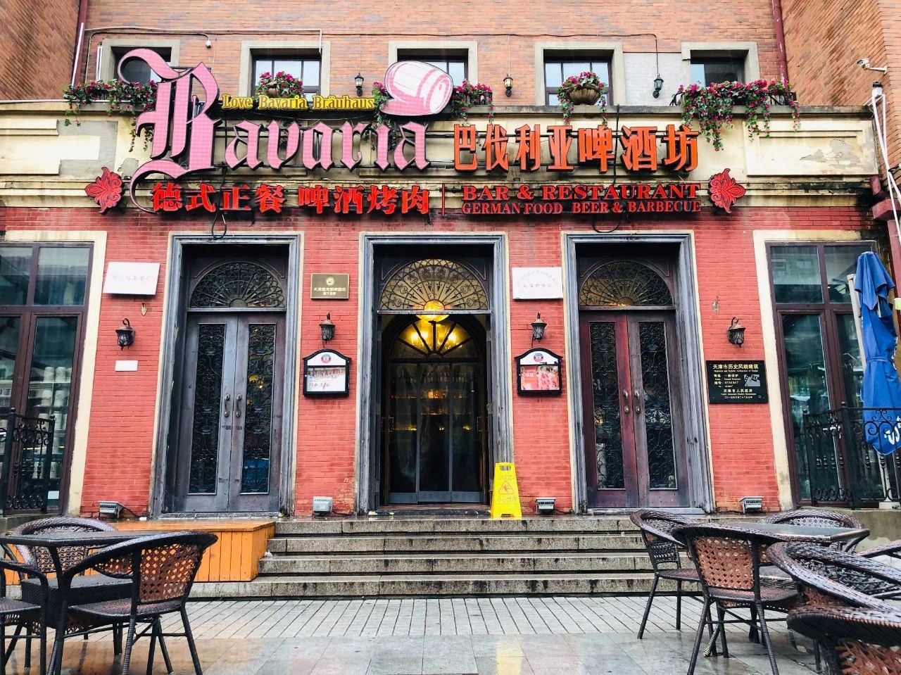 天津人气旺的街,天津十大最具特色街盘点