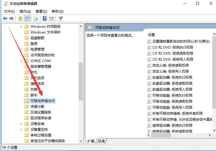 u盘里的文件打开是空的怎么修复,u盘坏了不要扔教你一招轻松修复