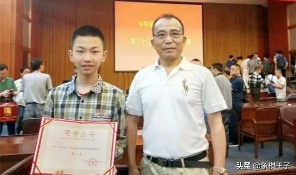 象棋父子对战,父子象棋比赛