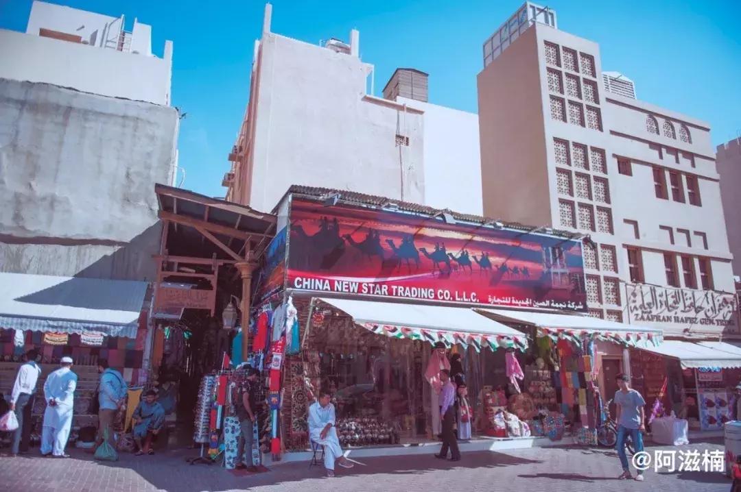 沙漠上的奇迹迪拜,沙漠奇迹之城攻略