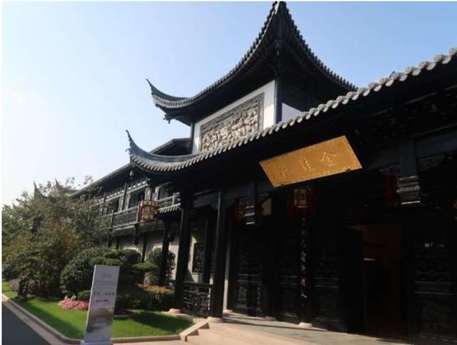 上海古典园林酒店,苏州园林博物馆上海酒店