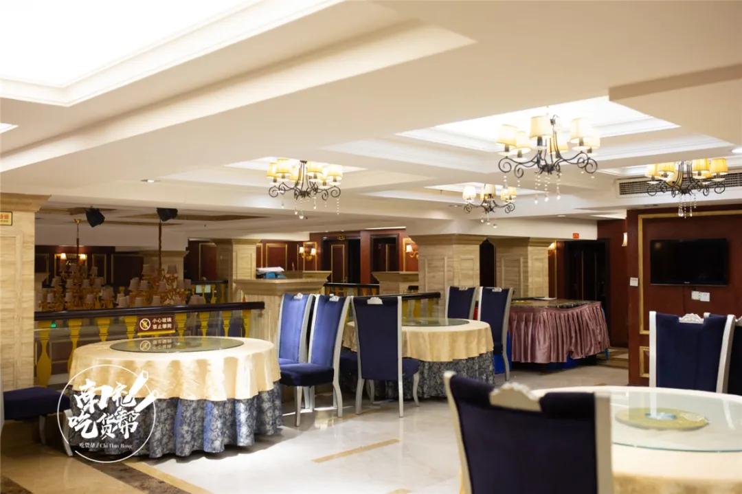 请客还不晓得去哪儿哇?听说天来豪庭旁8年老店酒楼6折啦