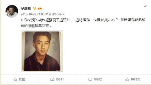 如何解决不恰当健身导致的脱发,脱发与健身该如何选择