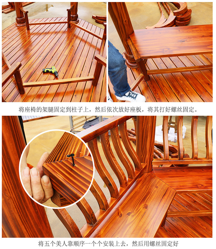 庭院凉亭设计,庭院景观凉亭制作过程