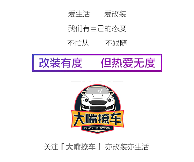 大众尚酷重新回归,大众尚酷进化史