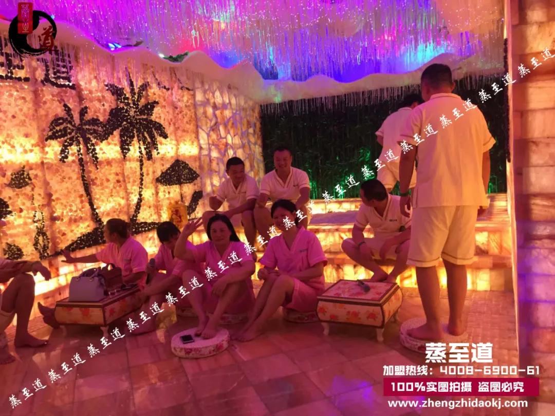 盐蒸后身上痒怎么回事,盐蒸出汗部位说明什么