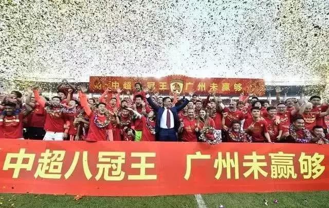 中国足球奇葩一幕！足协公示工资表：中甲、中乙9支队伍主动退赛