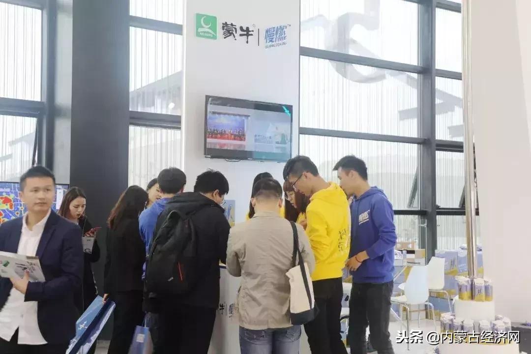 聚焦千年古镇!蒙牛慢燃正式亮相世界互联网大会