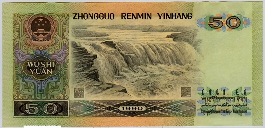 中国第七套人民币2023年会发行吗,我国一共发行过几套人民币