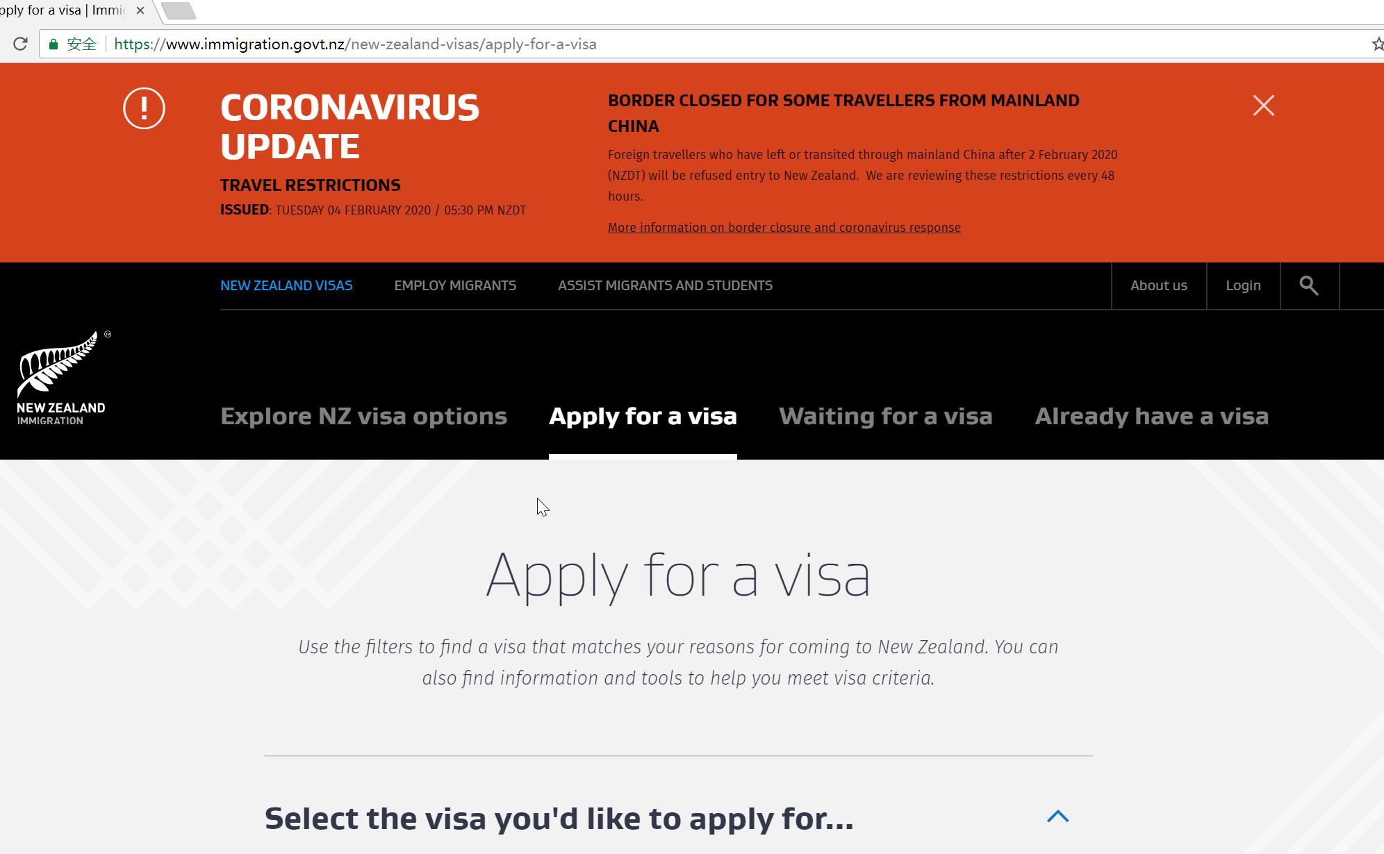疫情期间新西兰留学怎么申请,新冠移民新西兰