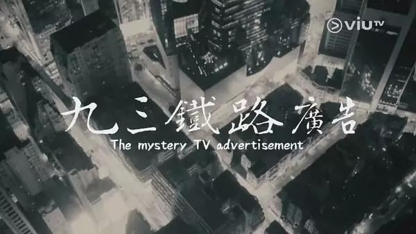 郑少秋港剧灵异事件,郑少秋早期港剧