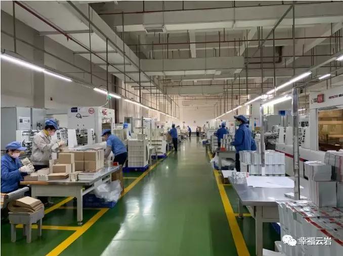 工厂机器运转轰鸣声,工厂的机器轰隆隆地响着