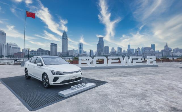 中国的是世界的,上汽r新能源汽车续航超1千公里