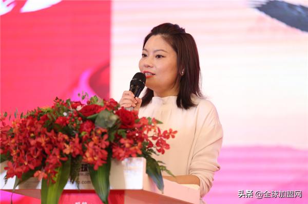 永立群峰之巅全球加盟网15周年庆典激励奋进