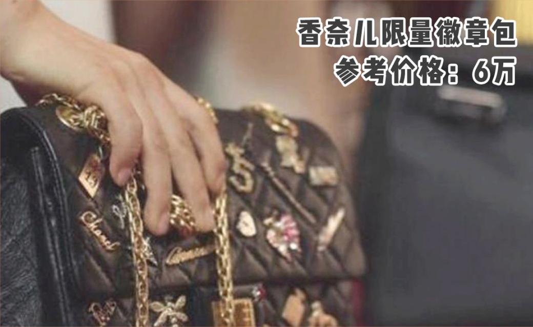 各大奢侈品牌哪一款包包比较保值,耐磨耐用的奢侈品包包是哪一款