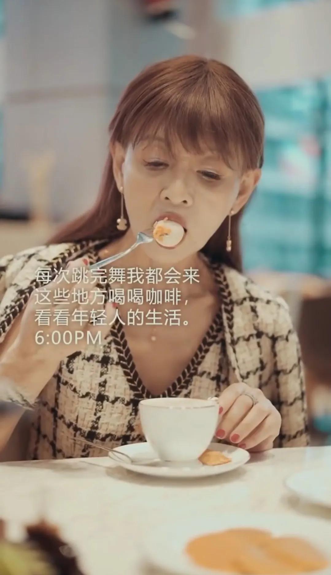 只穿高跟鞋的汪奶奶视频,只穿高跟鞋的汪奶奶多少岁