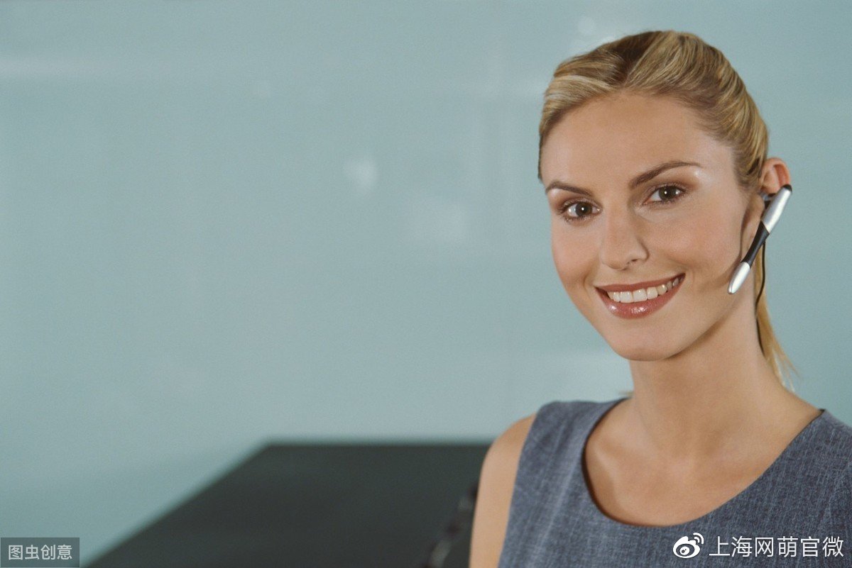 淘宝客服外包谈店话术,佛山小店售前客服外包