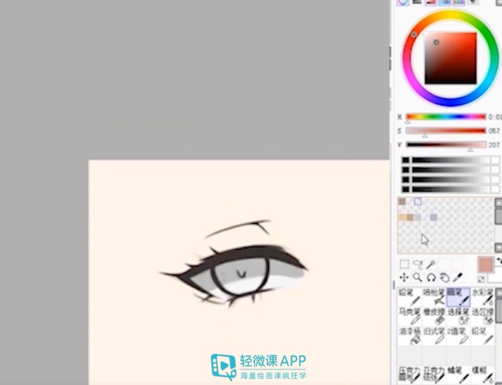 动漫人物绘画简单漂亮女孩的眼睛,动漫人物眼睛绘画零基础入门教程