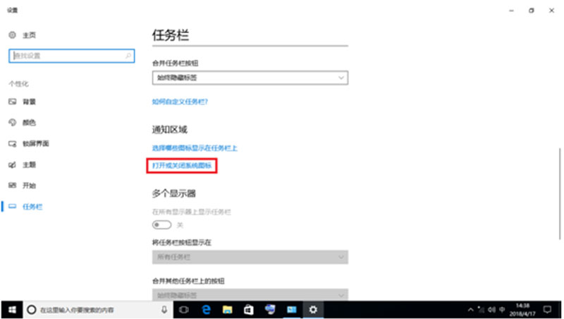慧投智能投影仪,慧投无屏电脑投影仪