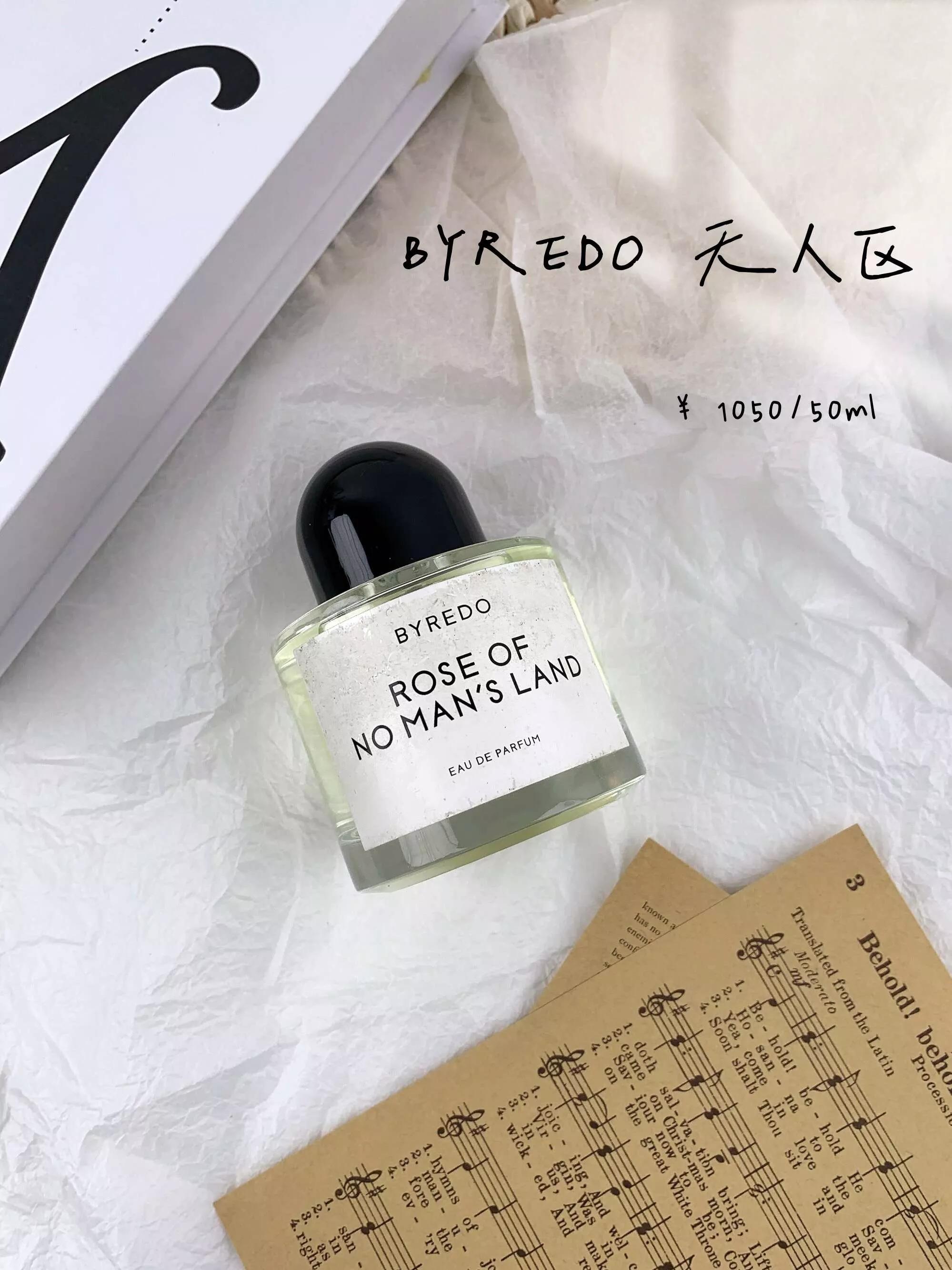 氛围感满分的秋冬香水,秋冬香水推荐女学生平价