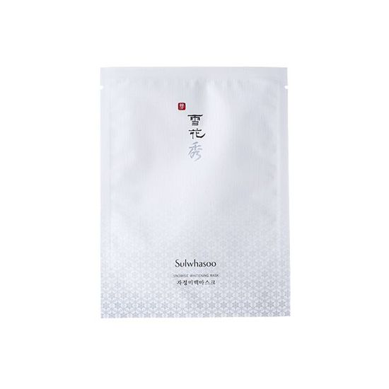 美容院面膜排行榜前十名,最好用的十大面膜排名