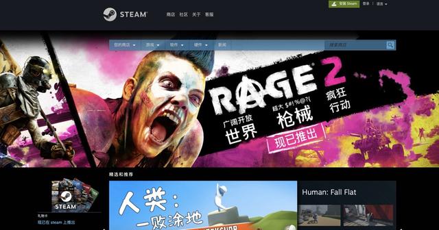 近期值得入手的单机游戏,不可以错过的单机游戏