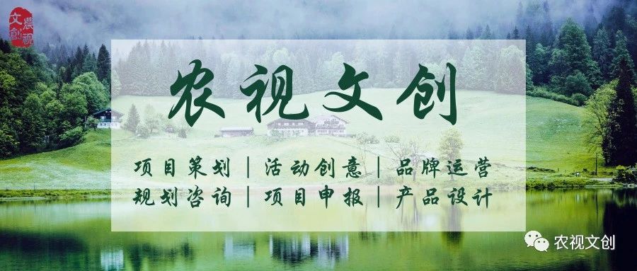 多点发力推动特色农业快速发展,特色农业引领乡村经济快速发展