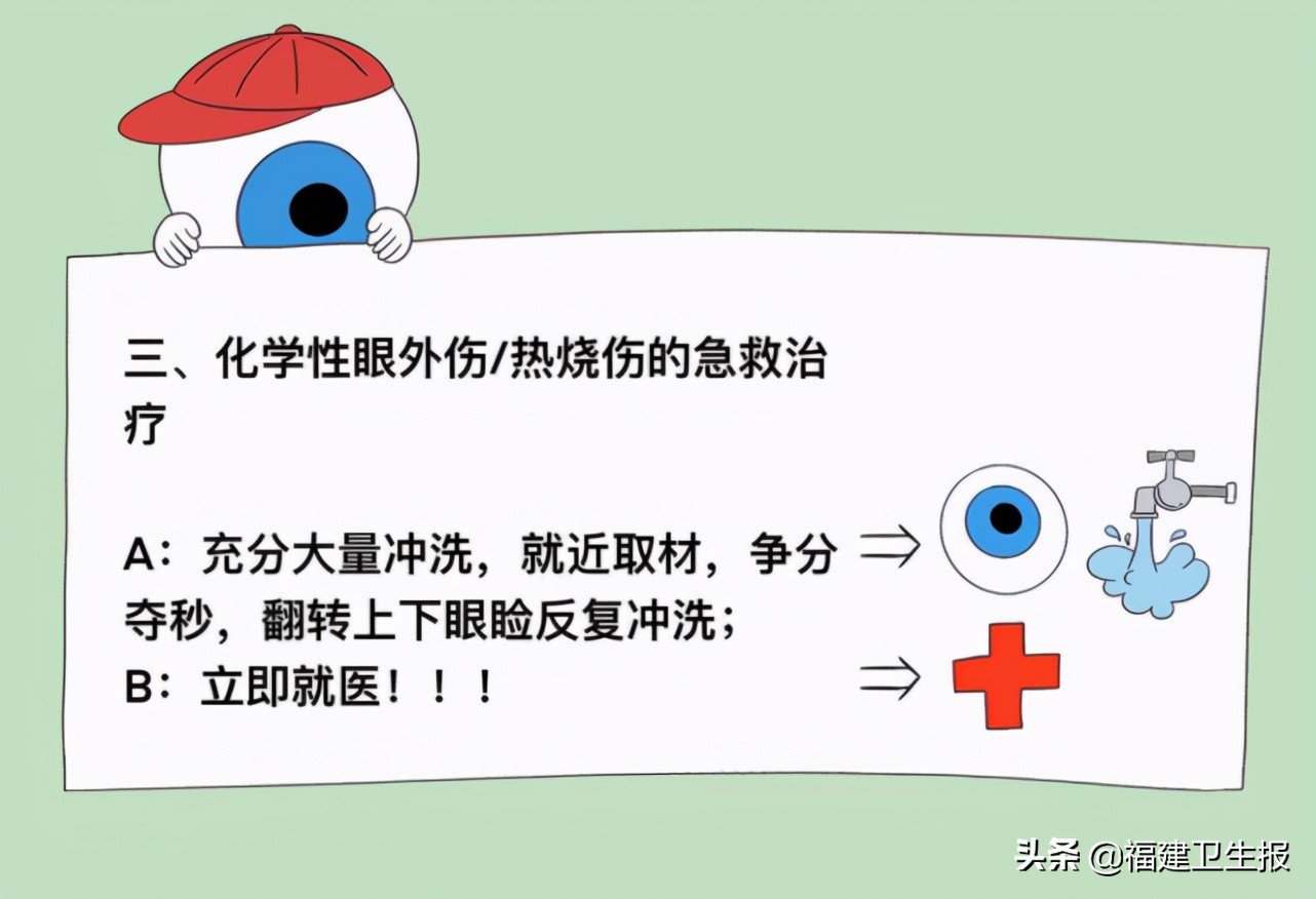 7岁女孩视力突然下降,七岁女孩视力突然下降