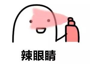 防不胜防，这些性病连避孕套都难防！赶紧了解一下