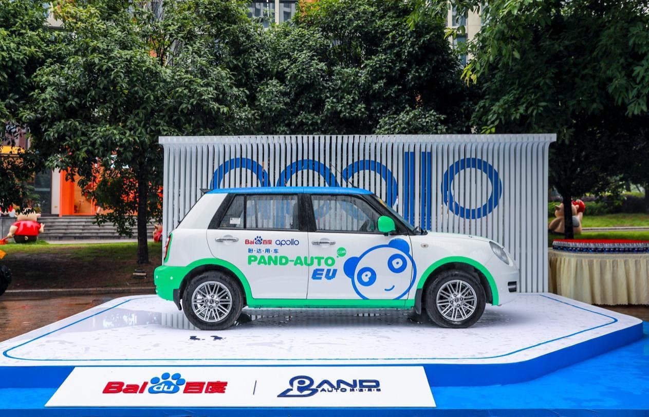 力帆旗下新业务,盼达力帆