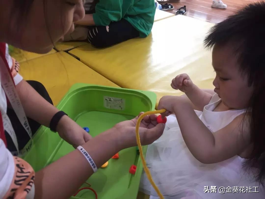 和顺儿童之家第五期公益早教活动