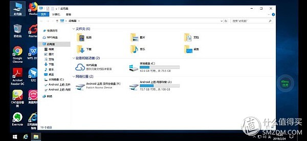 华为EMUI使用的十个进阶技巧,提升效率,快来get一下