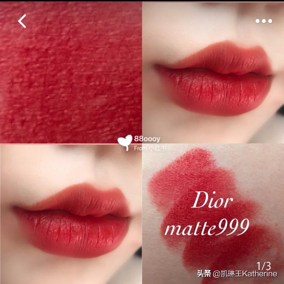 dior最爱用的红玫瑰,dior试色版口红