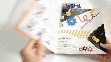 儿童理解汽车构造玩具 (小孩汽车玩具原理)