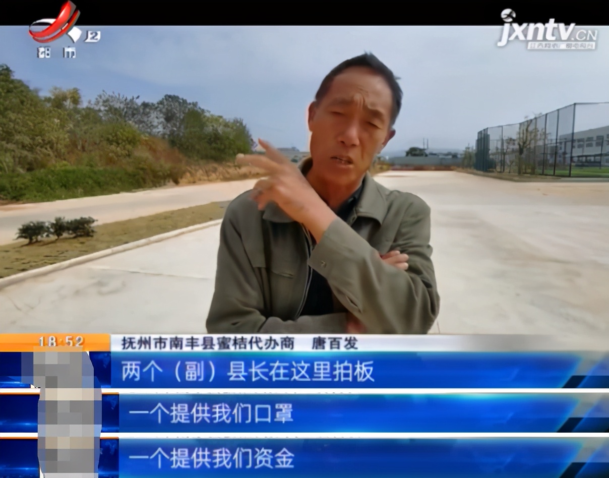 南丰县蜜桔收购,南丰蜜桔大量收购