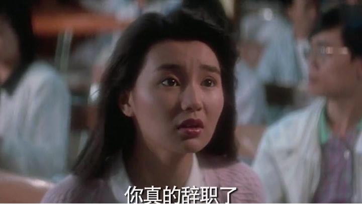 想离职领导不放怎么办,我要离职领导不让走咋说