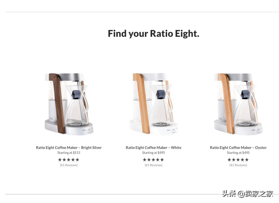 怎么创建自己的电商店铺,自建站店铺怎么运营